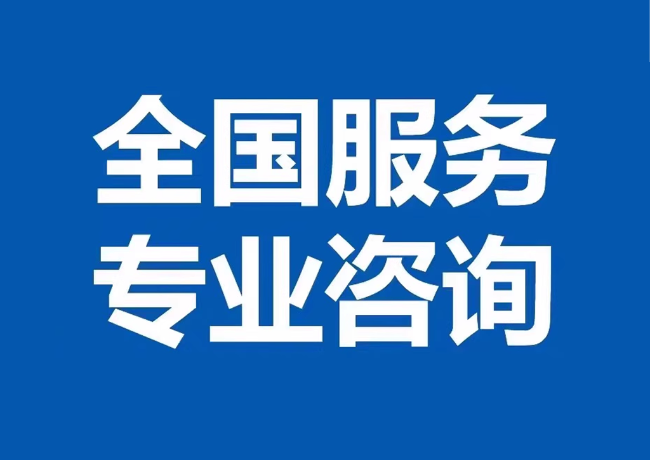 临沭封存公积金代提