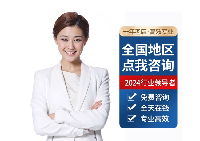 临沭离职公积金代提