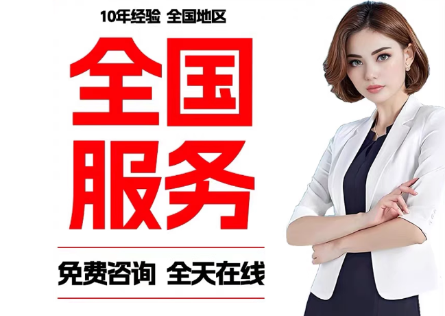 临沭在职公积金代提